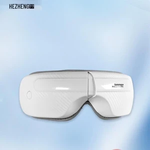 Smart Eye Massager with Music and Heat — Massage Gun, Hezheng