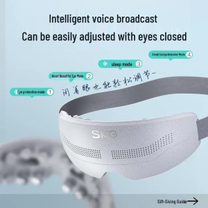 Smart Eye Massager — Massage Gun, SKG