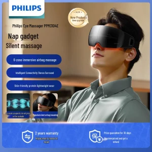 Smart Eye Massager — Massage Gun, Philips