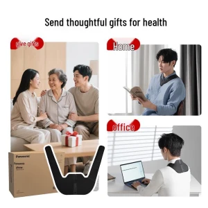 Smart V-Neck Pulse Massager — Massage Gun, Panasonic