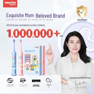 Children's Smart Sonic Electric Toothbrush — Electric Toothbrush, Shuke