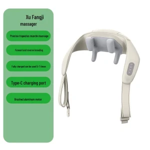 Electric Neck and Shoulder Massager — Massage Gun, Kangzuo