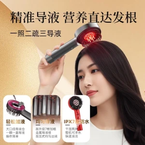 Scalp 3S Smart Head Massager — Massage Gun, Breo