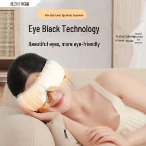 Smart Eye Massager with Heat and Music — Massage Gun, Hezheng