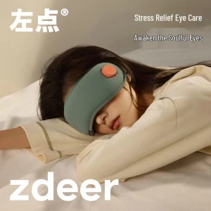 Smart Eye Massager with Heat and Vibration — Massage Gun, Zuodian