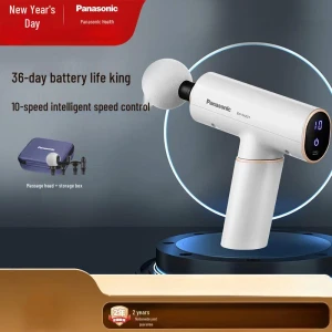 Smart Percussion Massager — Massage Gun, Panasonic