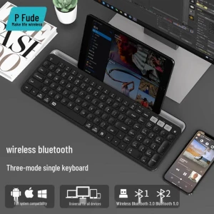 Tri-mode Wireless Bluetooth Keyboard with Device Stand — Bluetooth Keyboard, Fude