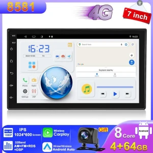 7-inch Android 12 4G Car Multimedia Video Player with GPS Navigation and FM Radio — Car Infotainment System, Reakosound