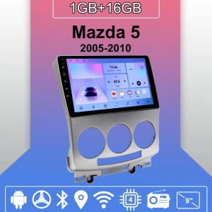 Android Auto CarPlay Multimedia Player with GPS Navigation — Car Infotainment System, Yousui