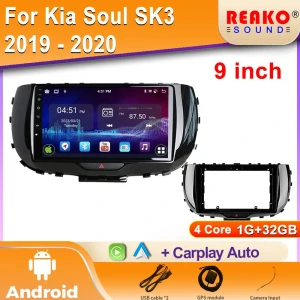 Android Car Multimedia Player with GPS Navigation and CarPlay — Car Infotainment System, Reakosound