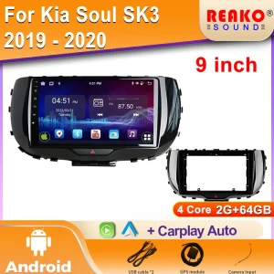 Android Car Multimedia Player with GPS Navigation and CarPlay — Car Infotainment System, Reakosound