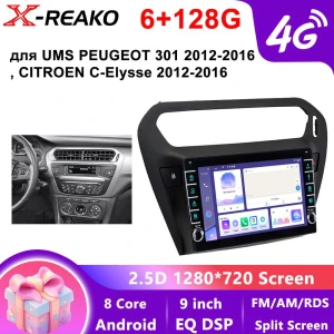 Android Intelligence Car Radio Multimedia Player — Car Infotainment System, X-REAKO