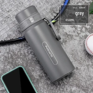 Vacuum Insulated Mug with Temperature Display — Smart Water Bottle, Fuguang