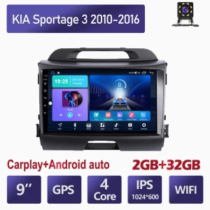 9-inch Android CarPlay Car Radio — Car Infotainment System, SuperM SL