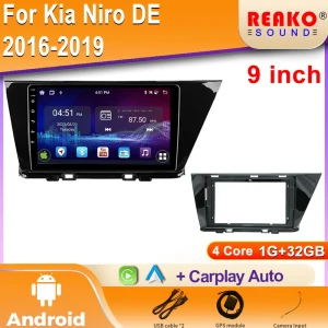 Car Multimedia Head Unit with GPS Navigation — Car Infotainment System, Reakosound