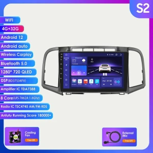 Car Multimedia Player with Android, 4G LTE, GPS, and CarPlay — Car Infotainment System, Hizpo