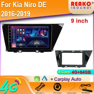 Car Stereo Head Unit with GPS Navigation, 5G WiFi, Bluetooth, and DSP — Car Infotainment System, Reakosound