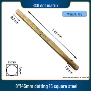 Fingerprint Password Lock Iron Square Bar Lock Body — Smart Lock, Shengbai