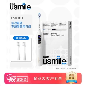 Smart Electric Toothbrush — Electric Toothbrush, usmile