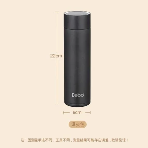 Smart Temperature Display Insulated Bottle — Smart Water Bottle, DePuo