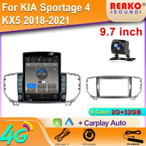 Vertical Screen Car Radio with Android, CarPlay, and GPS Navigation — Car Infotainment System, Reakosound