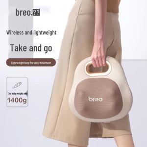 Wireless Multi-Purpose Massage Cushion — Massage Gun, Breo
