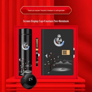 LED Display Insulated Mug Business Gift Set — Smart Water Bottle, Shangqi