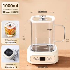 Smart Square Health Kettle — Electric Kettle, Wutuo