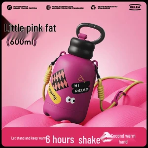 Smart Temperature Control Insulated Straw Cup — Smart Water Bottle, JDST online