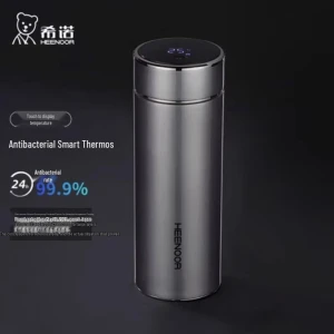 Smart Temperature Display Insulated Water Bottle — Smart Water Bottle, Xinuo