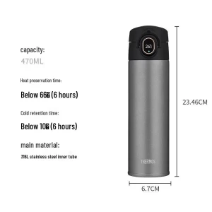 Smart Temperature Display Vacuum Flask — Smart Water Bottle, Thermos