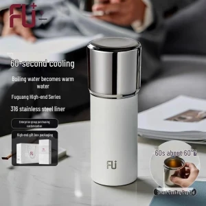 Smart Thermos — Smart Water Bottle, Fuguang
