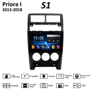 9-inch Android Car Radio — Car Infotainment System, Yousui