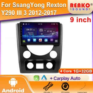 Android Car Stereo with GPS Navigation and Wireless CarPlay — Car Infotainment System, Reakosound