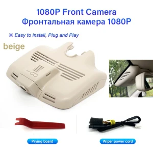 Full HD 1080P Dash Camera — Dash Cam, JOHO