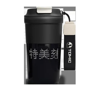 Smart Insulated Coffee Mug — Smart Water Bottle, TOMIC