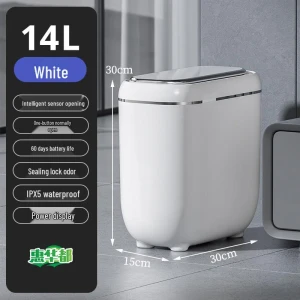 Smart Rechargeable Slim Sensor Trash Can — Smart Trash Can, HUIHUADU