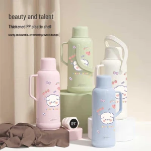 Smart Thermos Bottle — Smart Water Bottle, Tianxi