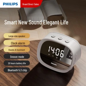 Wireless Bluetooth Speaker with Smart Alarm Clock — Smart Speaker, Philips