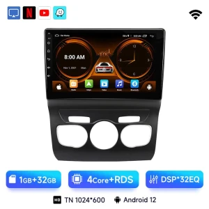 Android 12 Car Radio 2 Din for Citroen C4 2 B7 2013-2016 Multimedia Video Player GPS Navigation 4G Carplay Auto — Car Infotainment System, JIUYIN