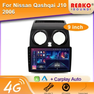 Car Multimedia System with WIFI, Carplay, Android, GPS, and Stereo — Car Infotainment System, Reakosound