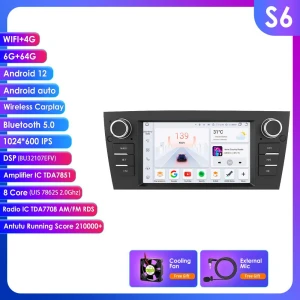 Intelligent 7-inch Android 13 Car Multimedia Video Player — Car Infotainment System, OSSURET