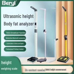 Ultrasonic Height and Weight Smart Scale — Smart Scale, BERYL