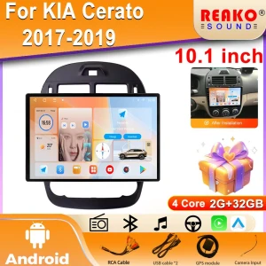 Car Multimedia System with Android OS, CarPlay, GPS Navigation, 5G WiFi, DVD Player — Car Infotainment System, Reakosound