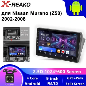 Car Radio with GPS Navigation and CarPlay — Car Infotainment System, X-REAKO