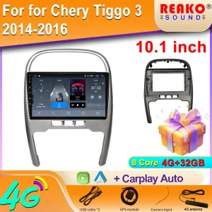 Car Radio with GPS Navigation — Car Infotainment System, Reakosound