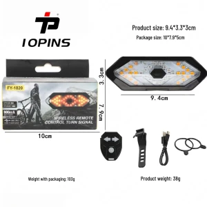 Rechargeable Wireless Bicycle Turn Signal Tail Light with Sound Alerts and Flash Warning — Smart Bike Light, Wish Today