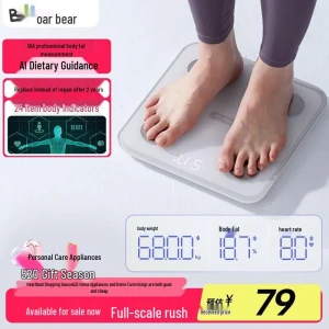 Smart Body Fat Scale — Smart Scale, Bear