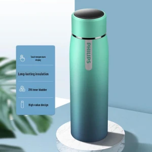 Smart Insulated Mug — Smart Water Bottle, Philips