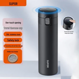 Smart Temperature Display Insulated Bottle — Smart Water Bottle, Supor